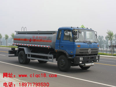 东风153运油车
